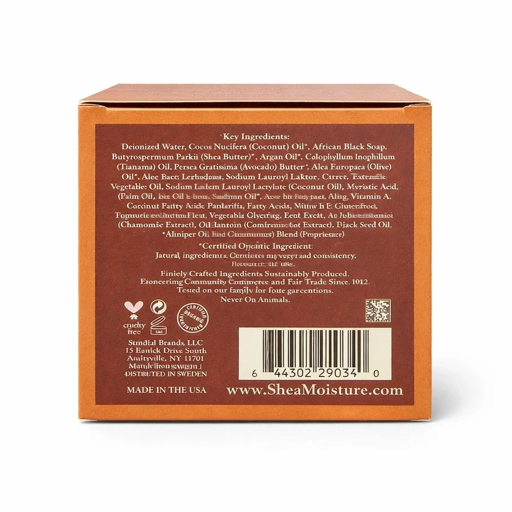 💛 New SheaMoisture Coconut & Hibiscus Shave Butter Crème- 6oz